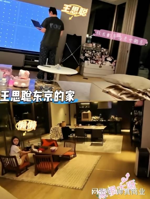 零食占座女孩发声: 家长有检票没上车, 欲打110追究发视频大姐责任