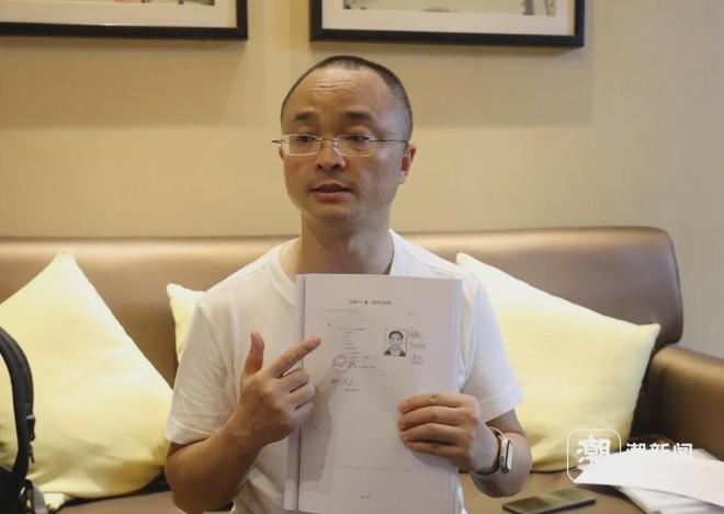损失惨重！仲裁员裁决：罗齐尔2660万薪水绝大部分将被扣除