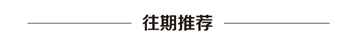 王菲附体啊！李嫣在北京街头的路人抓拍，松弛又带着一股桀骜的劲儿，网友：这个天使，她出生才有了嫣然天使基金