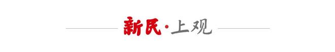 丰田第六代一箱油可达1420公里，不用充电也能实现纯电行驶