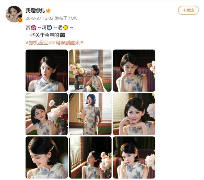 3连败被喊下课!刘维伟情绪失控:与浙江球迷对喷+爆粗 拦都拦不住
