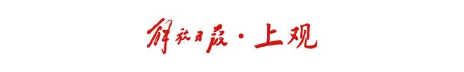 郑钦文三盘逆转萨卡里 终结连败斩获草地赛季首胜