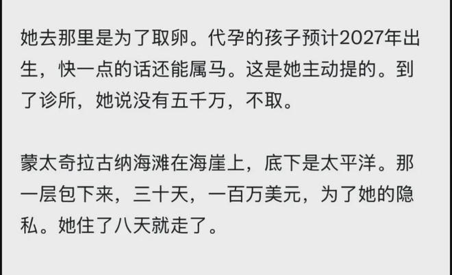 离谱!只因父亲聊天时自称爸爸,被成年女儿直呼膈应,截图显示爸爸接她送她、带她吃饭给她付钱,评论炸锅