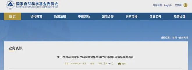 零食占座女孩发声: 家长有检票没上车, 欲打110追究发视频大姐责任