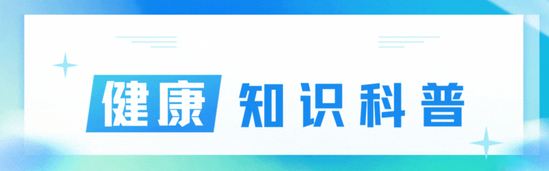 每天超4700人因脑梗去世！医生强调：宁可多吃肉，也别贪嘴6物