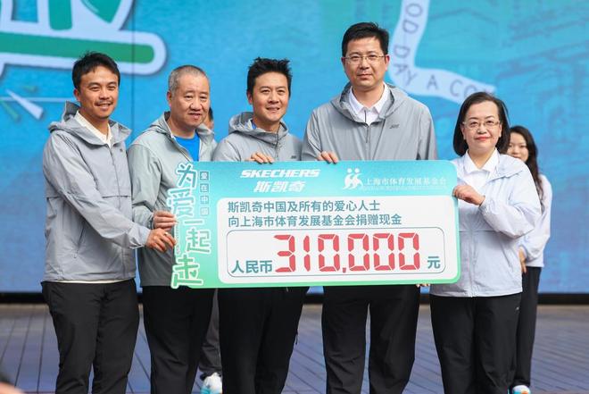 篮协官方:李沂泽和张涵泊为同一人,因年龄造假禁赛三年
