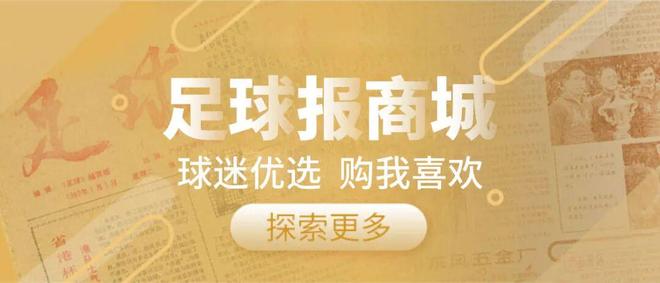 突发!离队第一人确定!那杨瀚森...