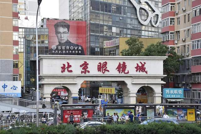 身价曾达1.3亿!28岁曼联弃子在线求职:周薪1万镑 在曼联时25万镑