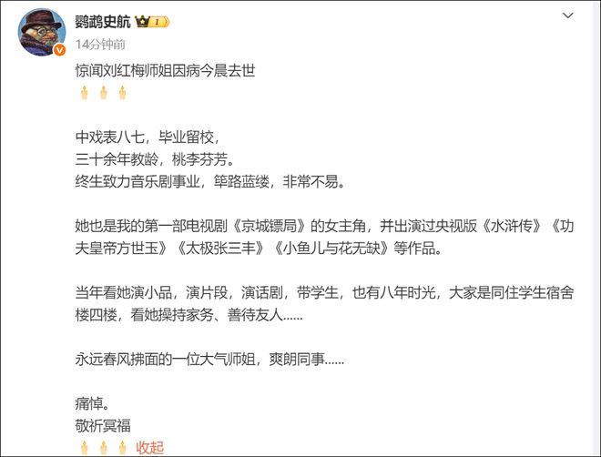 中超6队争第二,大连两连客迎大考,泰山队+国安后劲十足,重庆有掉队趋势