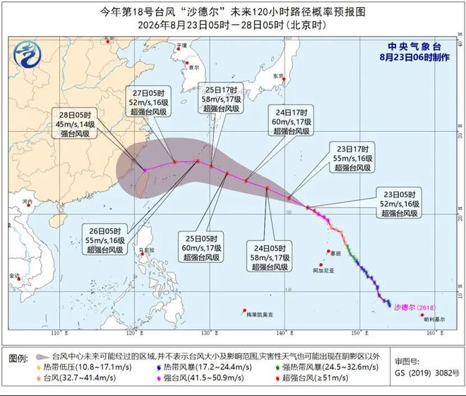正好侃球丨卸下一线帅印，升任竞训总监！九哥换赛道，继续守护泰山橙魂