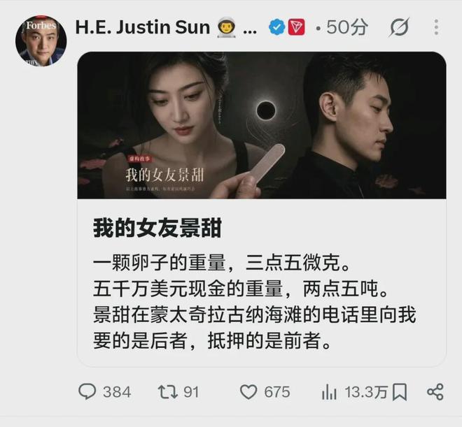 离谱!只因父亲聊天时自称爸爸,被成年女儿直呼膈应,截图显示爸爸接她送她、带她吃饭给她付钱,评论炸锅